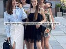 Христина Горняк показала відпочинок у Відні з сестрами та братом