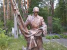 В Ирпене обнаружили новую братскую могилу