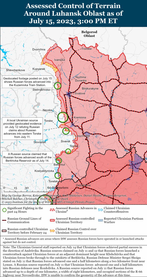 Карта боевых действий в Луганской области и ситуация в Харьковской области