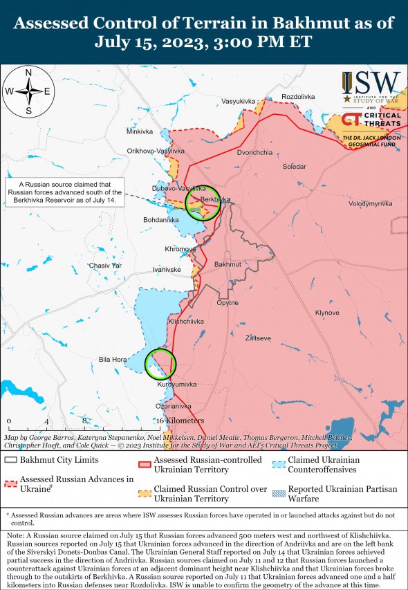 Боевые действия возле Бахмута