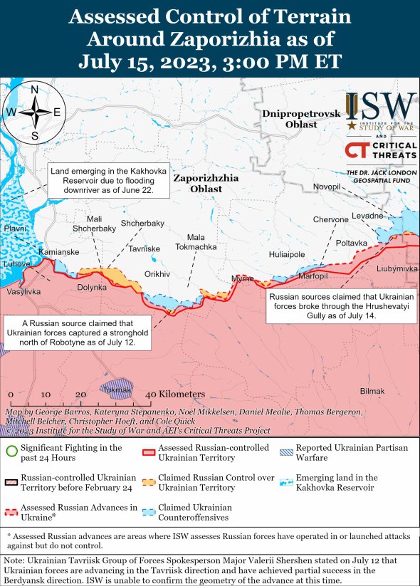 Боевые действия в Запорожской области