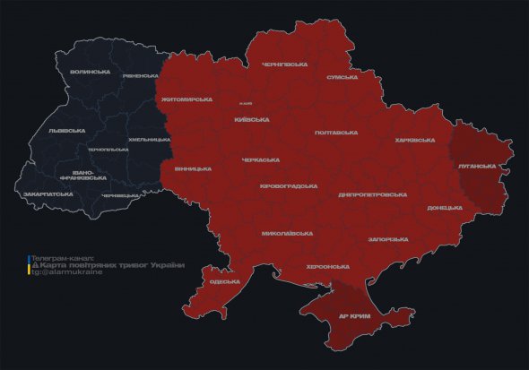 Воздушная тревога распространяется по Украине