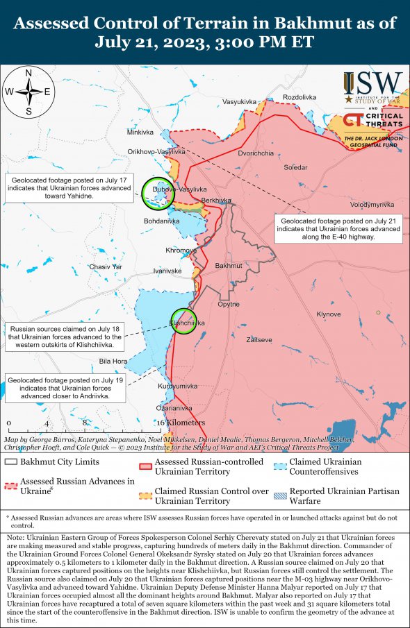 Бойові дії під Бахмутом