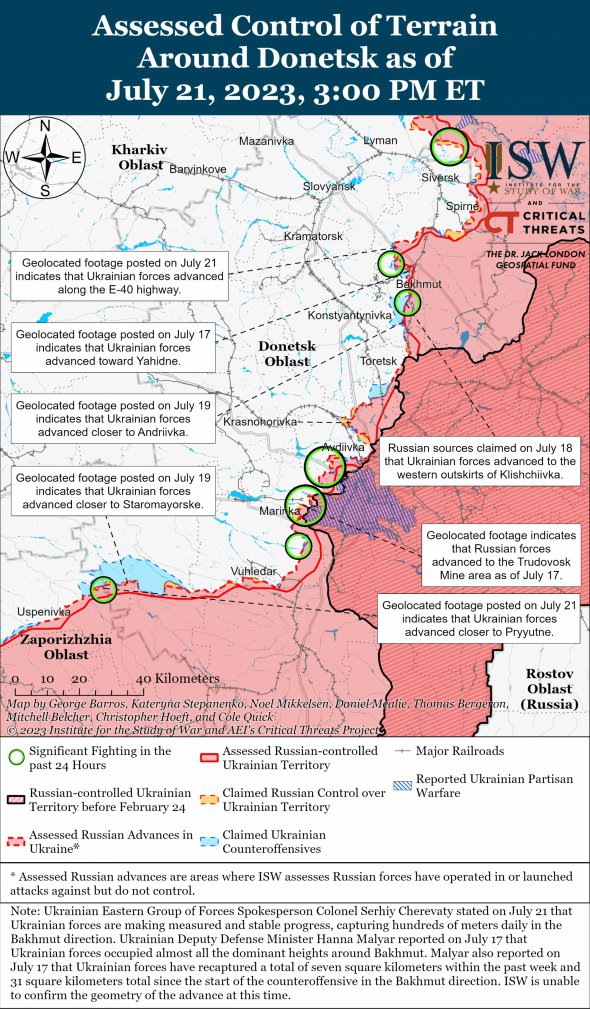 Боевые действия в Донецкой области