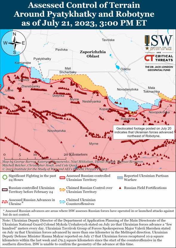 Боевые действия возле Роботиного и Пятихаток