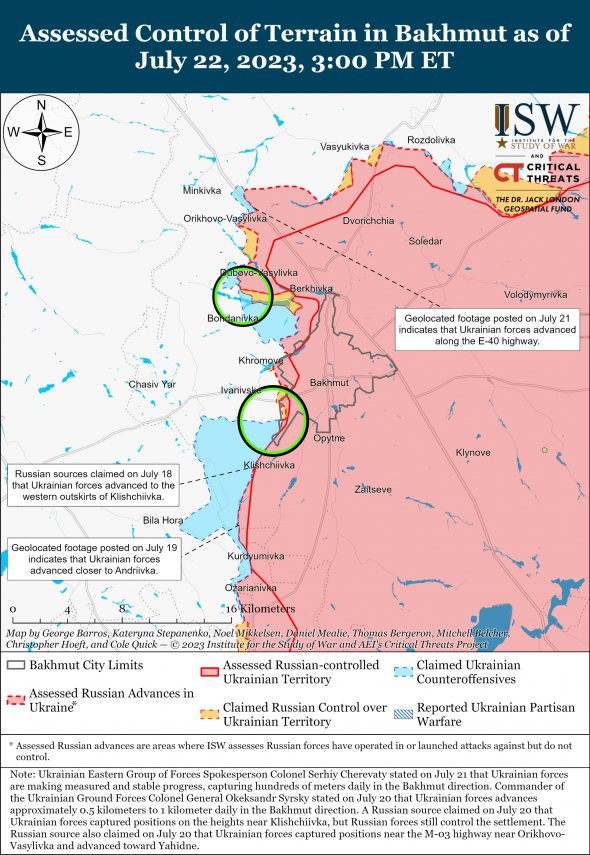 Карта боевых действий возле Бахмута