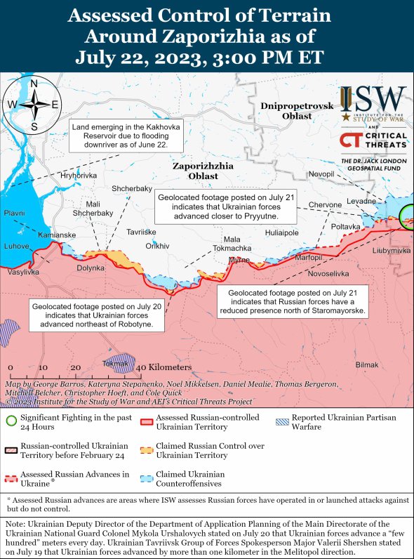 Боевые действия в Запорожской области