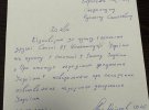 СБУ и ГБР провели обыски у народного депутата Украины, который отдыхал на Мальдивах