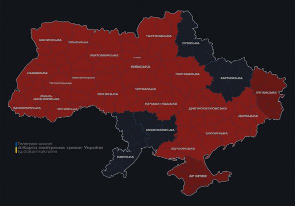 Актуальна карта повітряних тривог