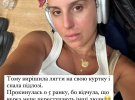 Джамала евакуювалась з Сицилії через масштабні пожежі