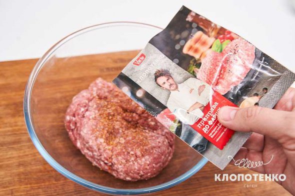 Кулінар Євген Клопотенко показав як приготувати бургер вдома Кулінар Євген Клопотенко показав як приготувати бургер вдома