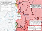 Карта боевых действий в Украине от американских аналитиков