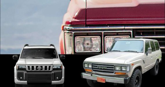 Уперше показали новий Toyota Land Cruiser Prado