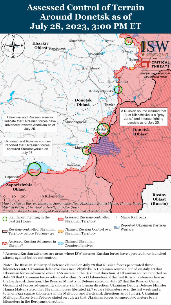 Карта бойових дій у Донецькій області