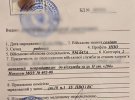 Правоохоронці викрили масштабну схему з ухилення від призову на військову службу