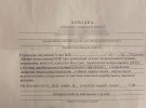 Правоохоронці викрили масштабну схему з ухилення від призову на військову службу