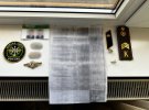 У Закарпатській області начальник одного з підрозділів районного ТЦК використовував військовослужбовців для будівництва власного будинку. Правоохоронці знайшли у посадовця російську символіку.