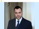 Бывший советник Офиса президента Алексей Арестович отмечает 48-летие
