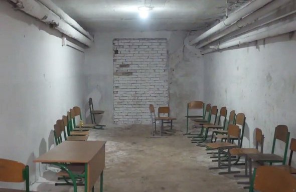 Школы нашли новый повод сбора средств – на ремонт укрытий