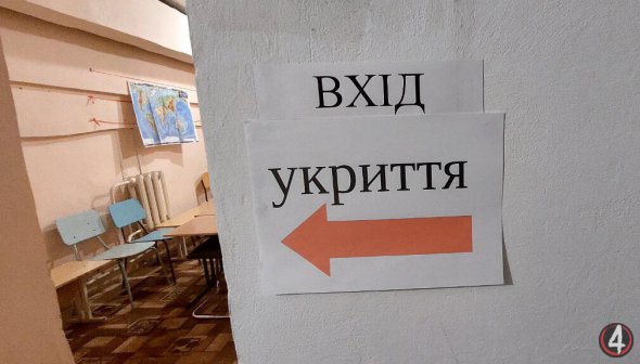 Уже сейчас стоит оценить состояние укрытий