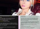 Валерия Лукьянова попала под прицел прокуратуры РФ
