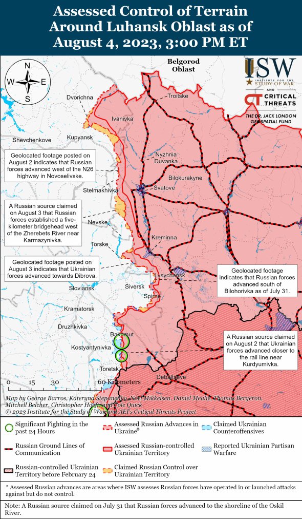 Бойові дії у Луганській та Харківській областях