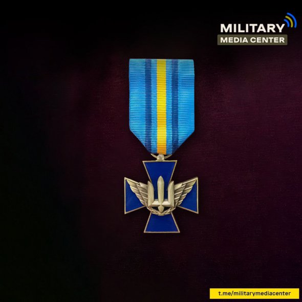 В Украине появилась новая награда для военных Воздушных сил