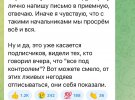 Окупанти скаржаться на атаку ЗСУ у Херсонщині