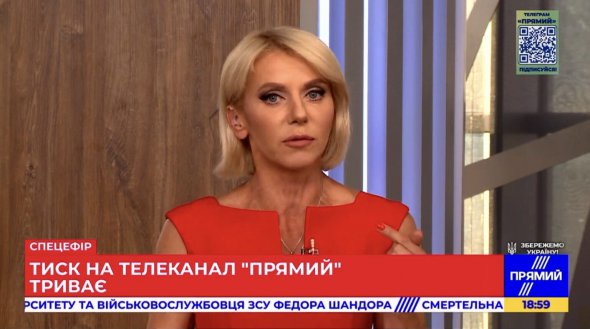 «Прямий» заявляє про чергову спробу відібрати телеканал