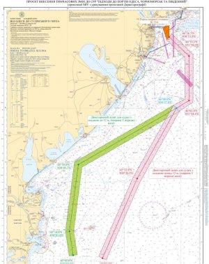 Учредили дополнительный маршрут из украинских портов