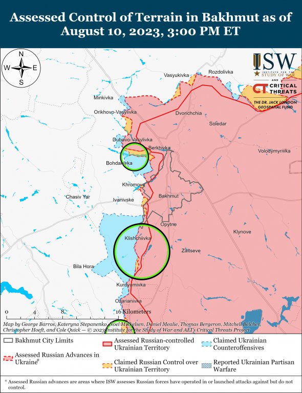 Боевые действия в районе Бахмута