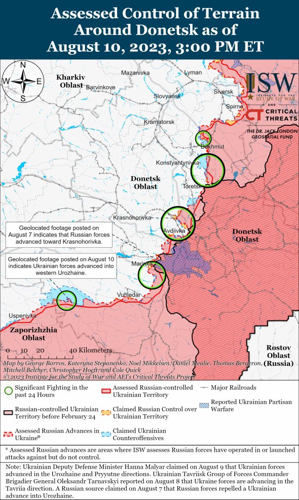 Карта боевых действий в Донецкой области