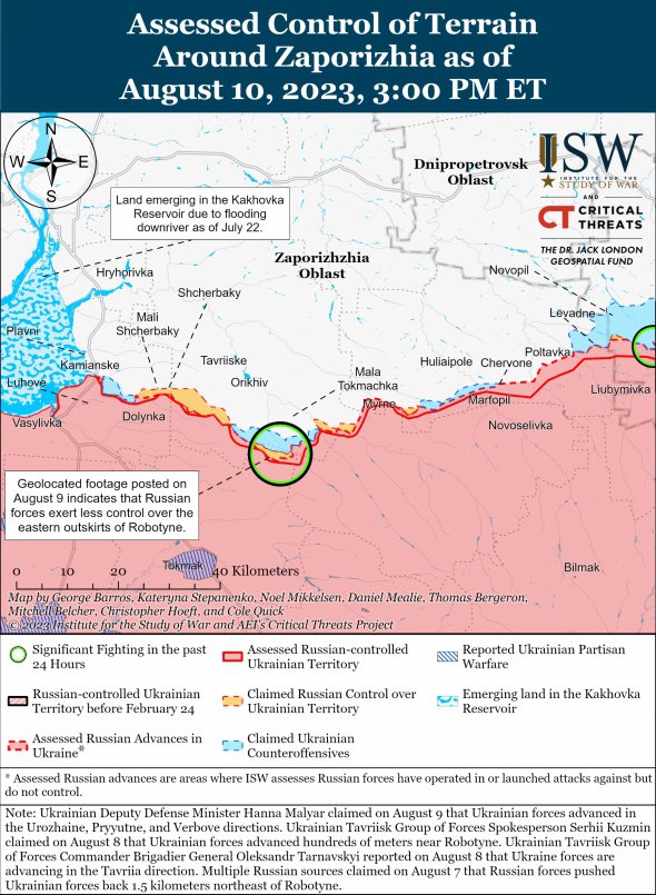 Боевые действия в Запорожской области