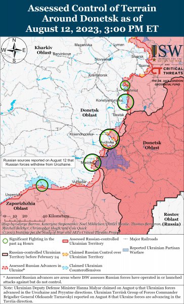 Карта боевых действий в Донецкой области