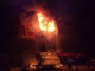 Наслідки нічної атаки