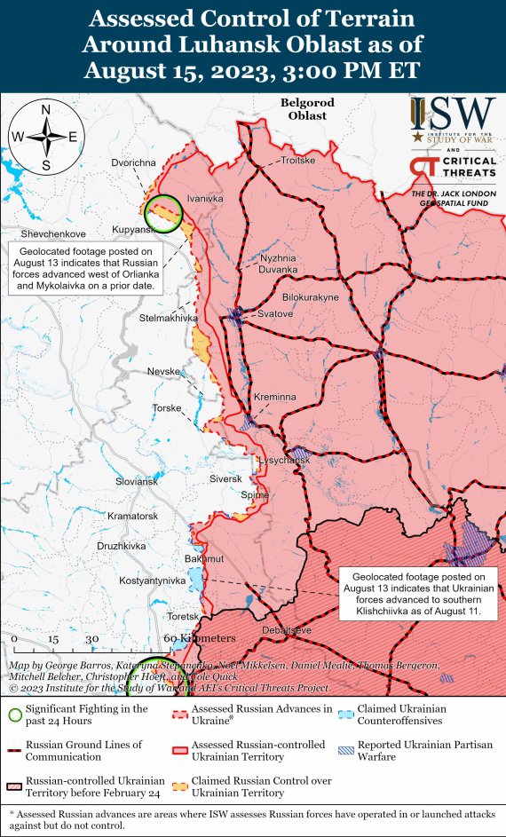 Аналітики ISW показали свіжі карти боїв в Україні за 15 серпня