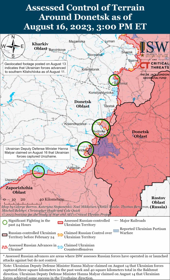 Карта бойових дій у Донецькій області