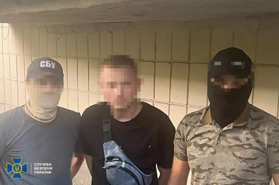 Разоблачен российский агент, который за деньги передавал информацию о военных объектах и критической инфраструктуре Киева