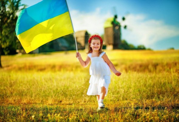 23 серпня - День українського прапора