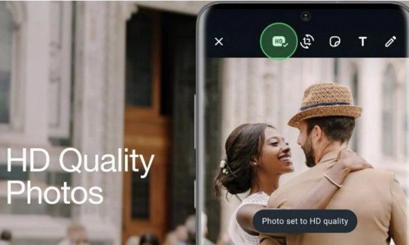 Розробники месенджера WhatsApp представили нову функцію, що дозволяє відправку зображень у високій якості