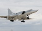 В России дрон атаковал военный аэродром