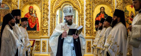 В День Незалежності в Соборі Успіння Пресвятої Богородиці відбудеться молебень за Україну