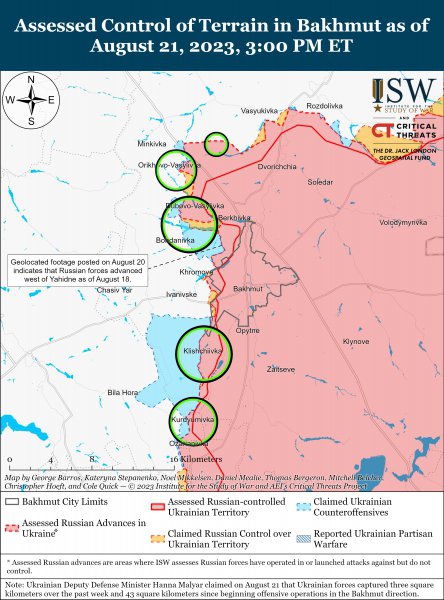 Аналітики ISW показали свіжі карти боїв в Україні 