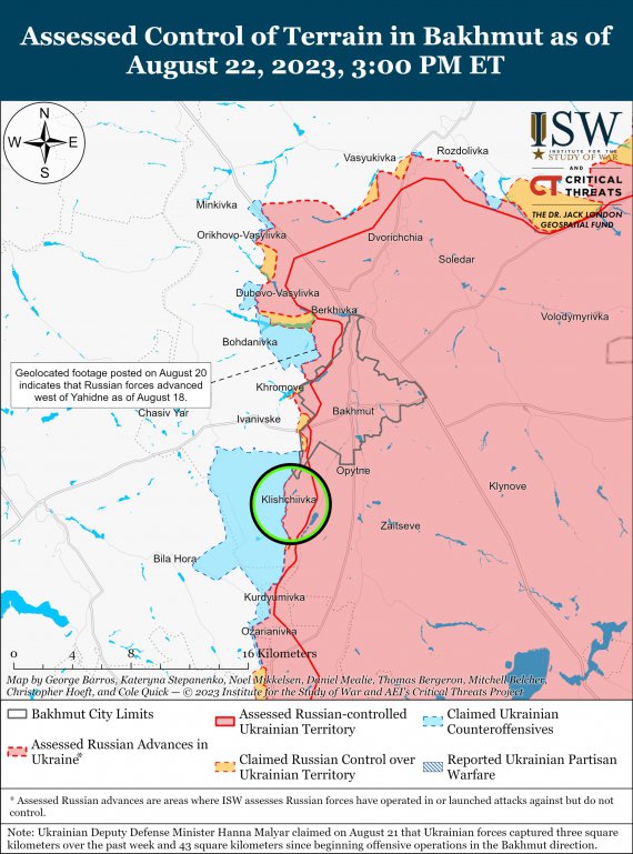 Аналитики ISW показали свежие карты боев в Украине 
