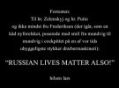 В СНБО ответили на скандальное заявление одиозного режиссера Ларса фон Триера о россиянах