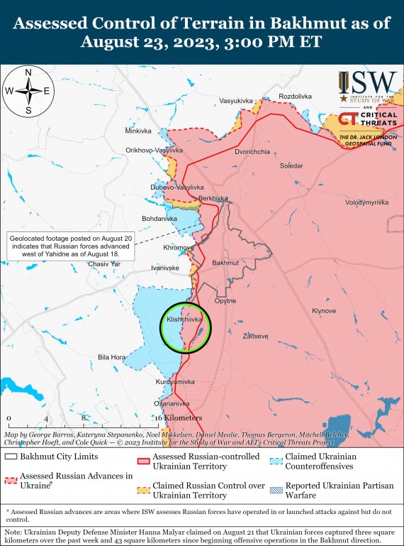 Аналитики ISW показали свежие карты боев в Украине