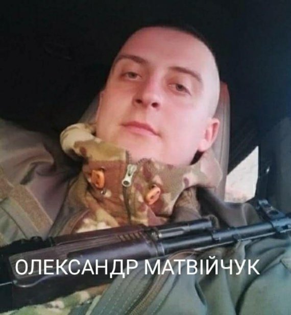В Сумской области недалеко от границы с Россией погибли четверо украинских военных