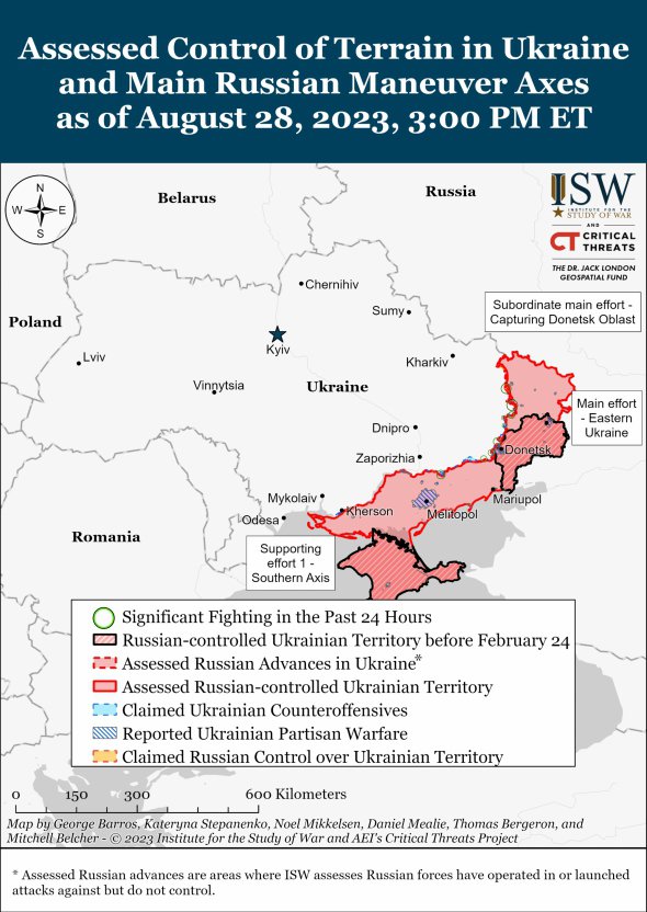 Аналитики показали свежую карту боевых действий в Украине
