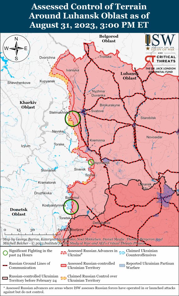 Аналитики ISW показали свежие карты боев в Украине