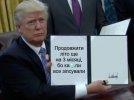 Найкращі меми про початок осені